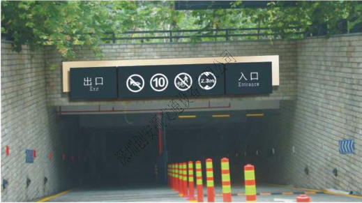 如何合理布局停車場(chǎng)？（停車場(chǎng)設(shè)施）